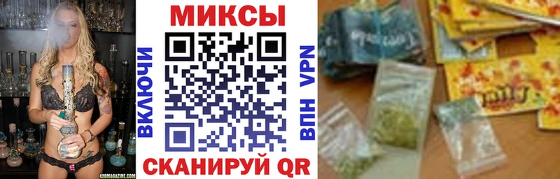 Бутират 1.4BDO Купить где Архангельск