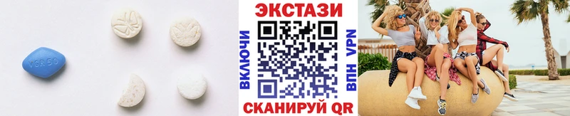 Купить  Архангельск  Ecstasy TESLA 