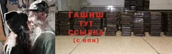 винт Дмитровск