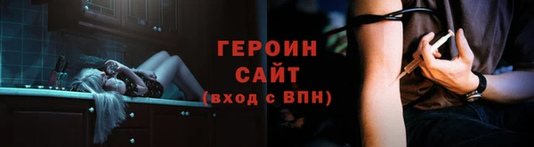 мяу мяу кристалл Дмитров